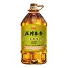 金龙鱼 压榨本香菜籽油5L 商品缩略图0