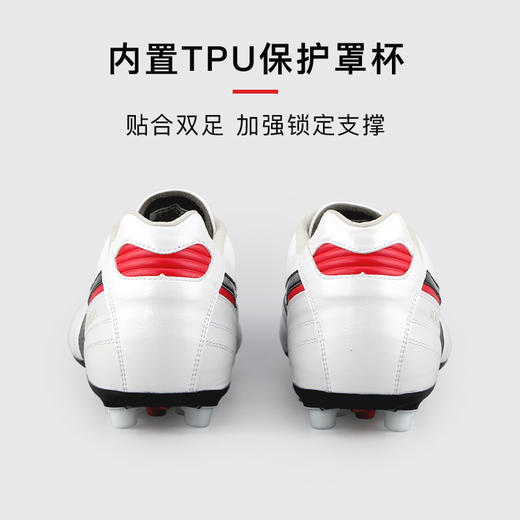 小李子美津浓莫雷拉Morelia 2高端AG短钉袋鼠皮训练足球鞋成人男 商品图4