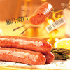育青肠180克/袋 商品缩略图3