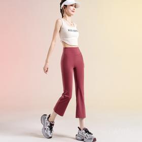 「DANMO裸感烟管鲨鱼裤」微喇裤型 显高显瘦 高腰塑形 无尴尬线 冰丝凉爽 干爽透气