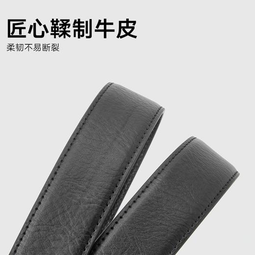 gxg.jeans 黑色商务腰带男士皮带腰带牛皮 25年夏热卖 商品图3