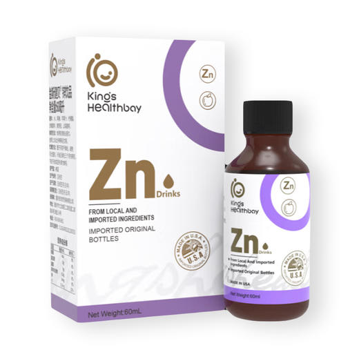 金斯健贝 苹果复合饮品（甘氨酸锌滴剂）60ml/瓶 商品图0