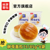 立减5【桃李酵母面包FX】#异业福利 商品缩略图0