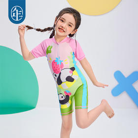 【年衣】2025年夏季新款高颜值卡通女孩短袖泳装防晒活力盼达泳装