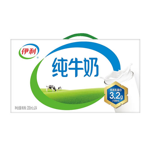 伊利纯牛奶200ml*24(6907992519043) 商品图0