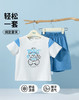 贝贝怡男童夏季短袖套装ZB2ET049 商品缩略图0