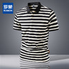 【7A抗菌】罗蒙男士Polo衫夏季经典条纹海魂衫薄款休闲男短袖T恤 商品缩略图0