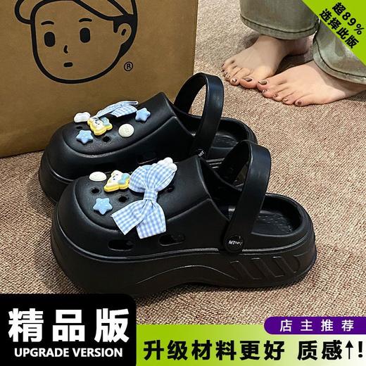 【敲可爱】沙滩网红防滑一脚蹬户外凉拖鞋厚底EVA时尚洞洞鞋女夏季蝴蝶。ry 商品图8