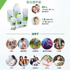 ELKEN爱康 SPIRULINA爱康蓝藻咀嚼片【650粒/1000粒/3000粒】 商品缩略图3