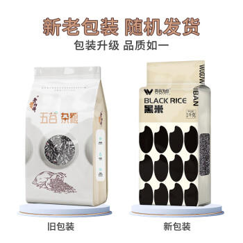 吾谷为伴黑米2斤 东北黑米 黑香米 五谷杂粮粗粮 真空装无染色 粥米伴侣 /粮油调味 /杂粮 /谷米类 商品图3