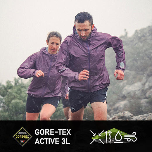 KAILAS凯乐石 户外运动 AERO傲云GTX跑山冲锋衣 KG2441114 商品图1