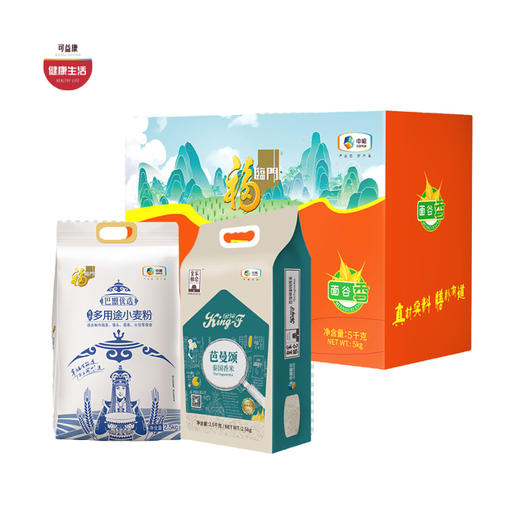 中粮“小厨味道”米面组合 面弹劲道 米香润  5kg 商品图0
