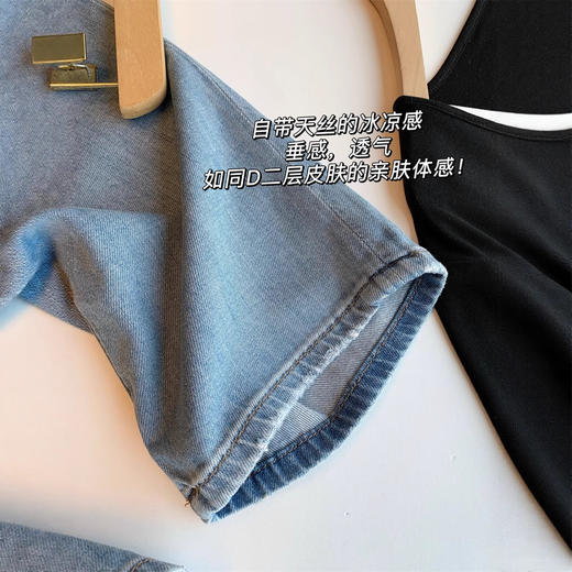 会呼吸的天丝软牛仔！巨薄巨软糯！莱赛尔直筒空气水洗牛仔裤夏25 商品图2