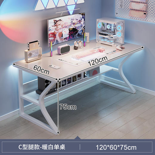 【宽敞桌面！舒适不显局促】女生卧室桌子长方形简易出租屋家用学生学习桌写字电脑桌工作台出租房。ry 商品图7