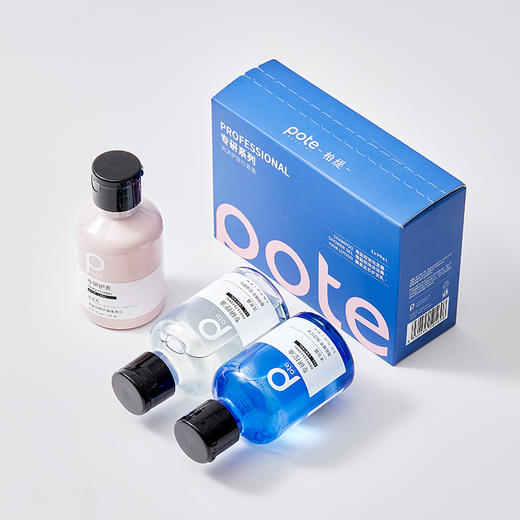 【632优选】柏缇专研系列旅行套装99ml*3（洗发+沐浴+护发）-SH1069 商品图2