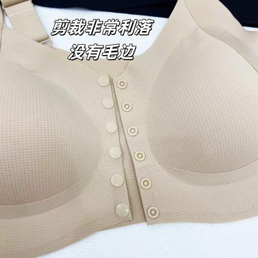 卡码拍小，一周内发货❤️【花粉专享  前开扣内衣】全包式罩杯 无钢圈，专为丰盈女性设计的呼吸感包容内衣，巨包容、透气孔防闷、侧提拉、前开扣内衣 商品图9