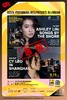 【上海 6.19  晚9点】Ashley Lin: Songs by the shore & Cy Leo in Shanghai 商品缩略图0