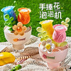 【赠泡泡水】手捧花束泡泡机 电动全自动出泡带灯光 儿童玩具送男女孩子礼物 商品缩略图0