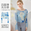 瑜伽服女夏季新款长袖扎染上衣健身网纱宽松薄款一字肩t恤罩衫女 商品缩略图3