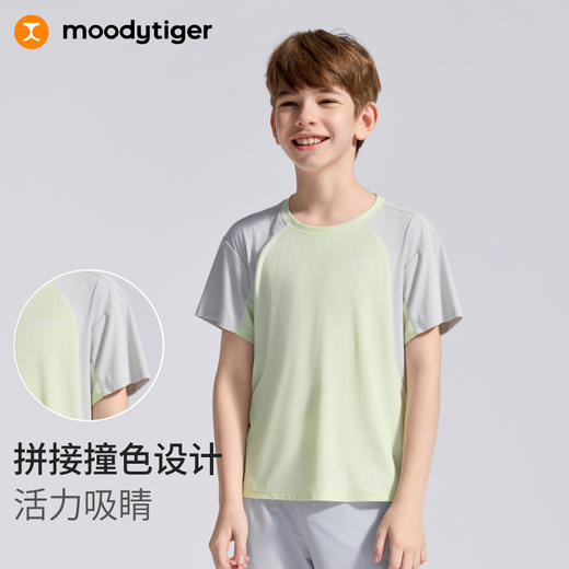 【DR暑假】moodytiger儿童T恤25夏新男童撞色拼接速干吸湿短袖豆豆T52110101 商品图3