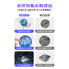 【悬浮感应】TESIMAI回旋飞球 感应UFO【适合8+】 商品缩略图11
