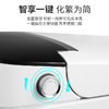【门店款】帝王洁具M4P智能马桶家用智能数显虹吸抗菌座便器TA023 商品缩略图4