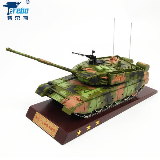 FXQ 特尔博-长春航展、九三阅兵纪念品 1:24中国99a坦克模型合金99式大改金属装甲车主战坦克摆件成品 商品图1