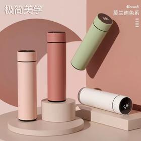 （100套起订）定制伴手礼_带温显316保温杯