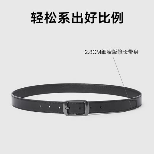 gxg.jeans男装 男士腰带男士皮带腰带牛皮 25年夏热卖 商品图2