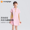【DR暑假】moodytiger女童25夏新短袖Polo连衣裙吸湿排汗运动裙52211901 商品缩略图0