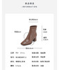 westory2024年秋冬新款优雅风中高跟方头百搭短靴切尔西W24DS84711 商品缩略图4
