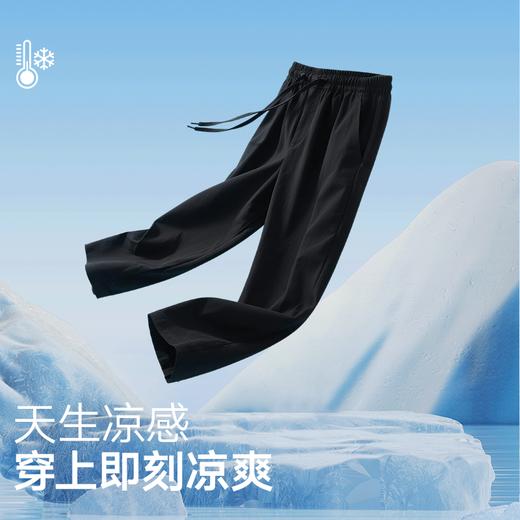 gxg.jeans男装 黑色简约休闲宽松直筒休闲长裤通勤男 25年夏热卖 商品图1