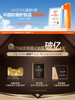 蜜丝婷清盈倍护美白防晒喷雾100ml/180ml 商品缩略图3