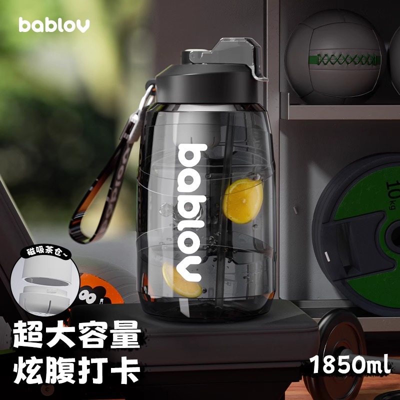 bablov大容量水杯男大号运动水壶健身耐高温吨吨桶女夏天便携杯子