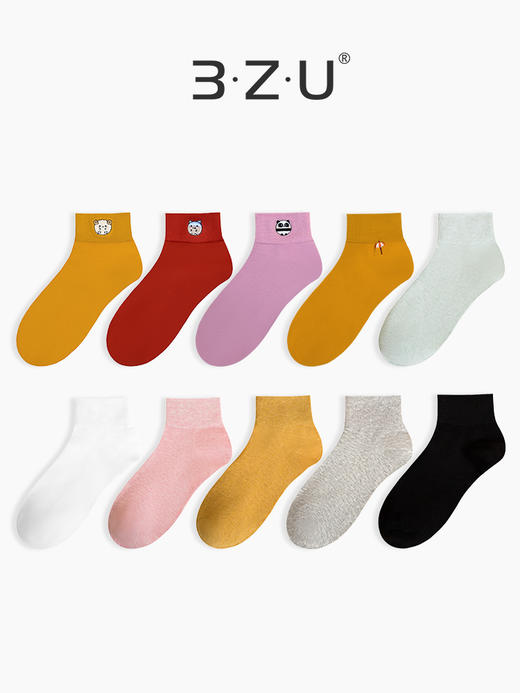 任选5双36.8元 足装秀女短筒袜春夏轻薄棉袜纯色吸汗透气女士短袜 商品图0