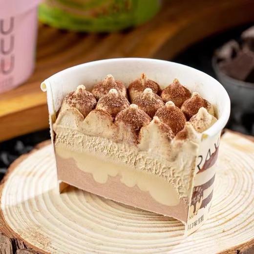 新品9.9 3杯提拉米苏雪糕杯 商品图1