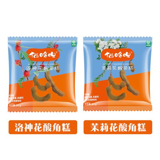 【积分兑换】 商品图0