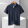 【防晒凉感醋酸亚麻桑蚕丝】罗蒙男士Polo衫休闲通勤t恤男夏季短袖舒适百搭polo衫男 商品缩略图3
