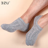 任选5双36.6元 夏季薄棉轻薄透气柔软漏空隐形男袜纯色袜子船袜 商品缩略图4
