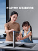 飞利浦（PHILIPS）厨下式净水器冰境系列U30可加热制冷直饮AUT9021 商品缩略图0