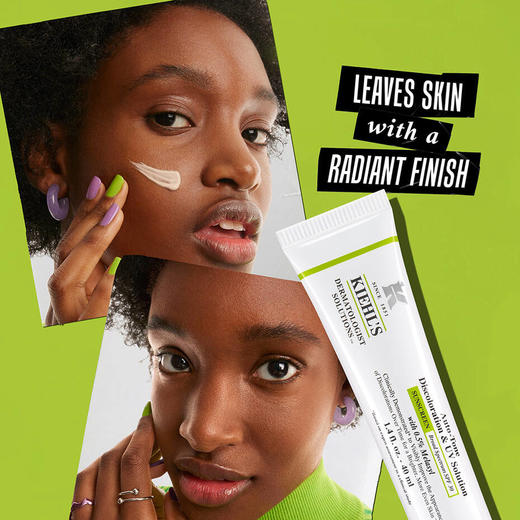 首次参加！双瓶半价=买1送1！Kiehl's  防晒淡斑精华SPF30 40ml*2 商品图3