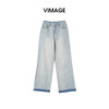 VIMAGE纬漫纪复古水洗撞色高腰宽松直筒显瘦牛仔裤2025季夏新款V2305940 商品缩略图5