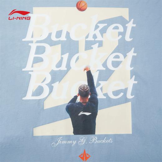 【L/3XL】李宁吉米巴特勒专业篮球系列男子短袖文化衫AHSV401【库存有限，如无货将做退款，介意慎拍！】 商品图7