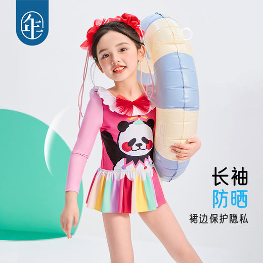 【年衣】童装连体泳衣2025夏新款卡通多巴胺泳装长袖盼达派对泳装 商品图3