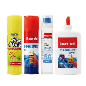 邦道手工专用白胶120克/40克