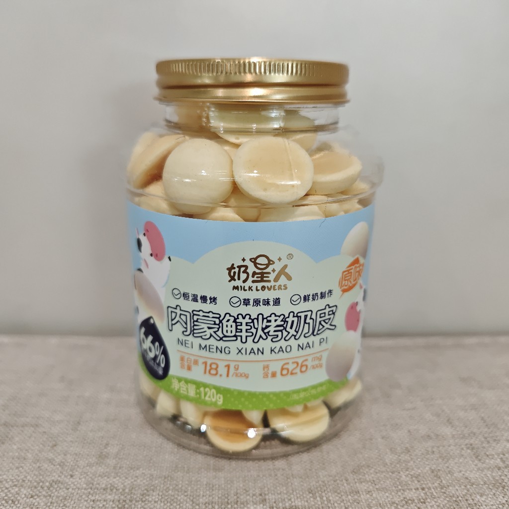 奶星人 内蒙鲜烤奶皮原味120克