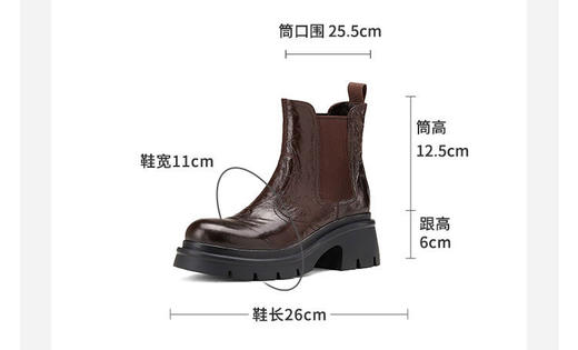 westory2024年秋冬新款英伦风厚底增高百搭马丁短靴女S24DS84821 商品图8