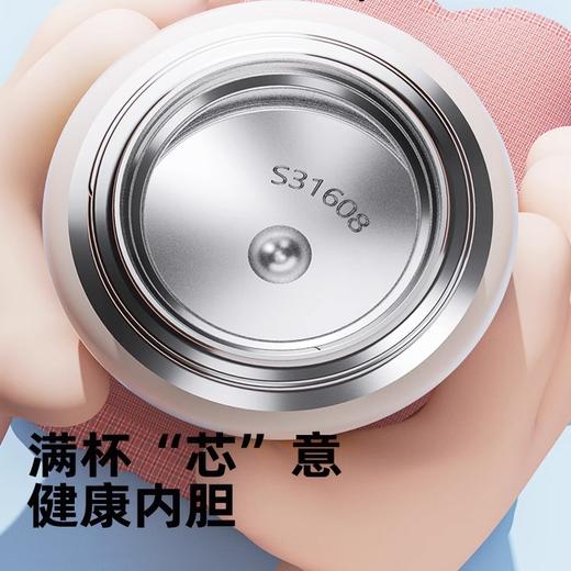 bablov儿童保温杯学生上学专用不锈钢吸管水杯女生高颜值便携杯子 商品图2