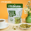 I'm bruno脆皮布朗尼抹茶味 商品缩略图0