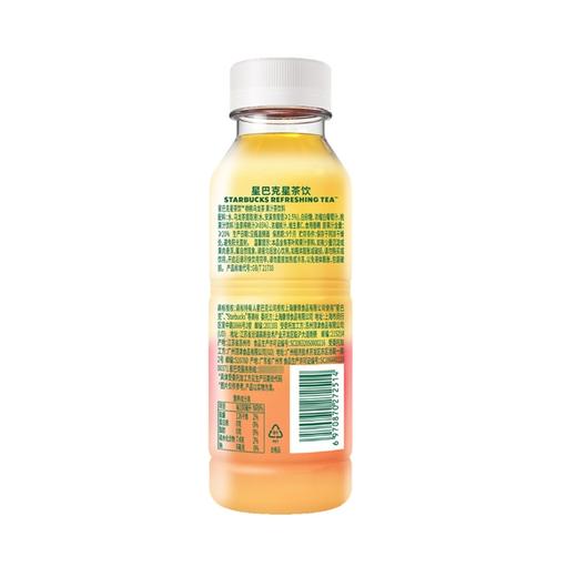 星巴克 星茶饮桃桃乌龙茶果汁饮料330ml*15瓶 商品图2